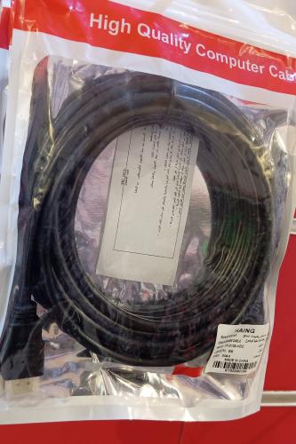 سلك 5 متر HDMI