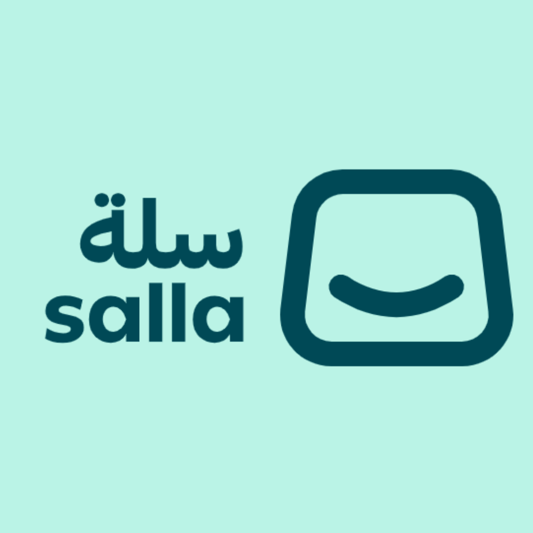 منصة سلة