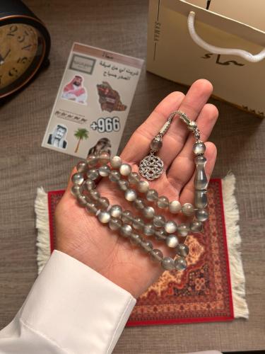 سبحة بكلايت رمادي على ابيض