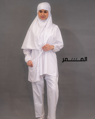 طقم حرام للحج والعمرة