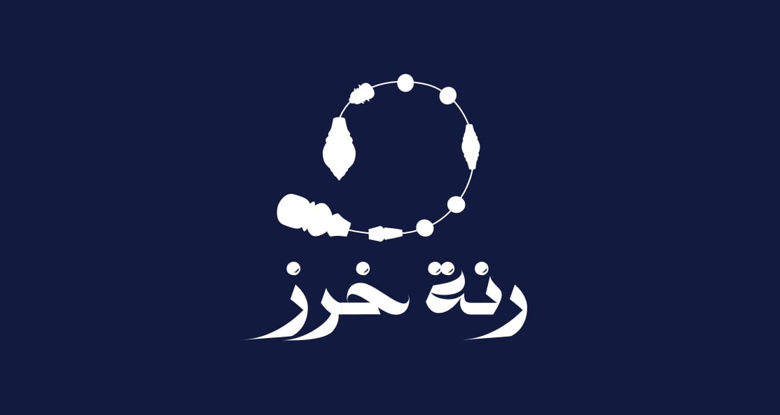 store avatar
