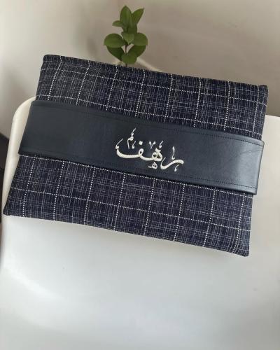 باوتش من الخيش المتين بتطريز من اختيارك (رهف)