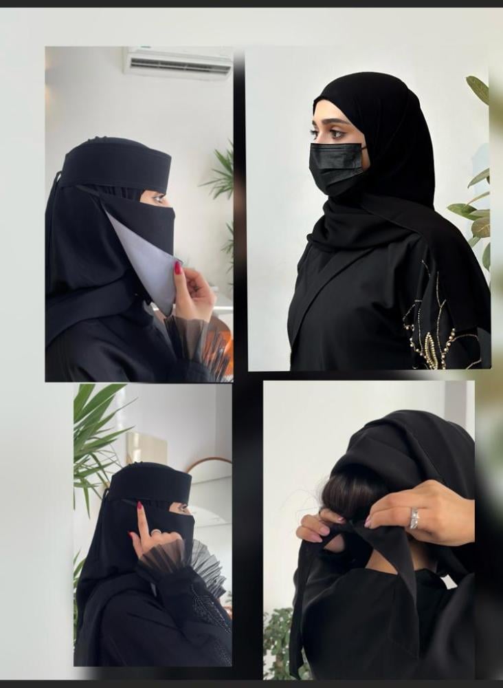عرض نقاب مبطن + طرحه ربط + نقاب وسط مائل