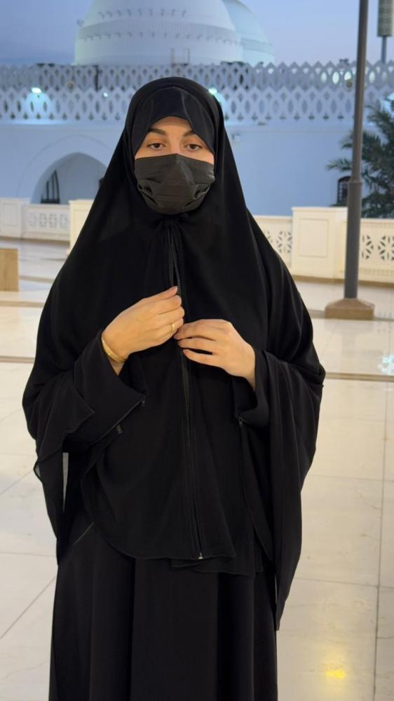 خمار حشمه بدون طرحه