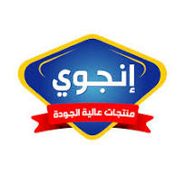 ENJOY
