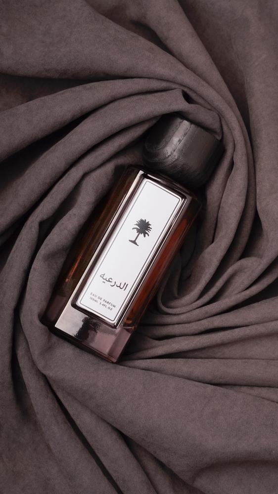 عطر الدرعية