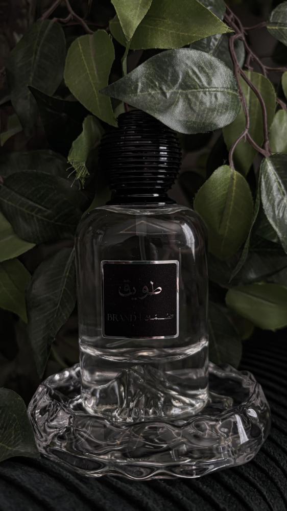 عطر طويق