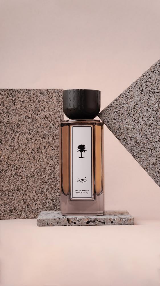 عطر نجد