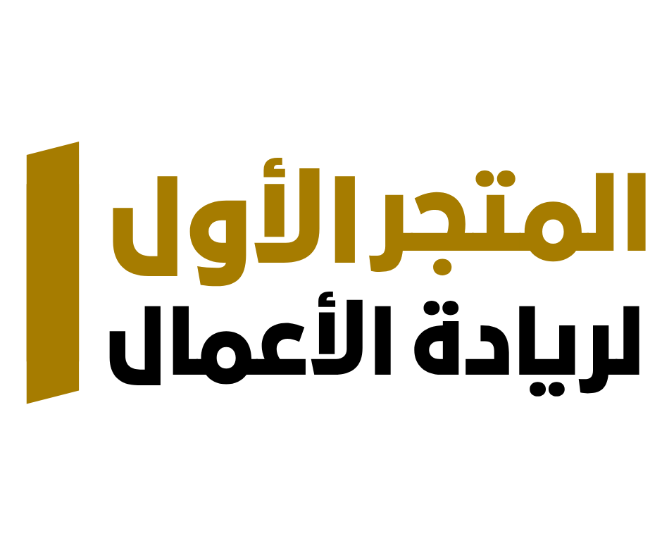 store avatar