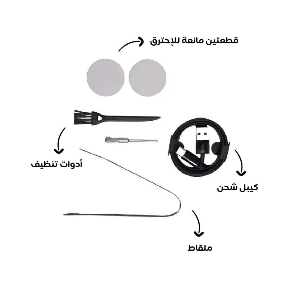 مبخرة فوح الكبيرة - رمادي