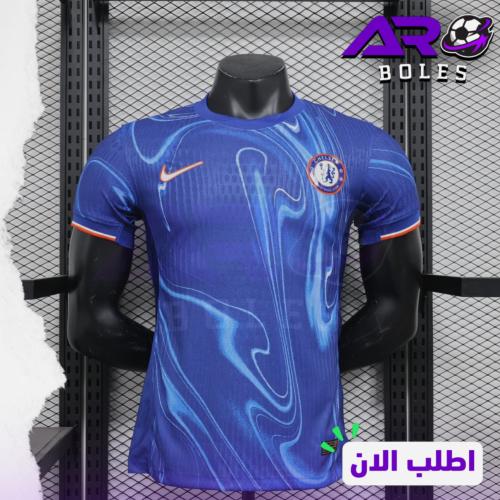 تيشرت تشيلسي (2024-25) الأساسي