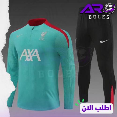 طقم ليفربول تمارين الشتوي (2024-25)