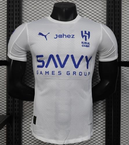 تيشرت الهلال (2025-26) الاحتياطي
