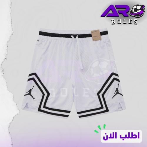 شورت جوردن ( ابيض )