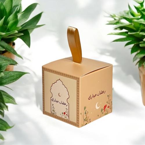 Ramadan mini Box