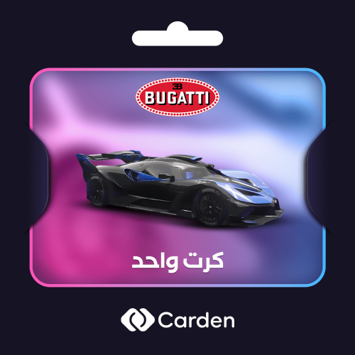 سيارة بوقاتي