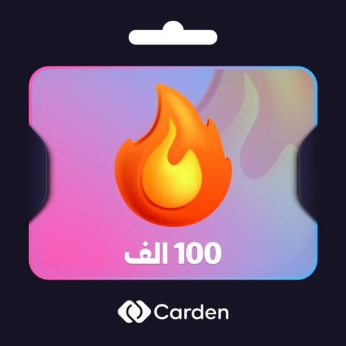 كروت شعبية 100 الف