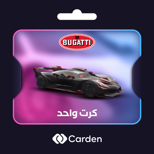 سيارة بوقاتي
