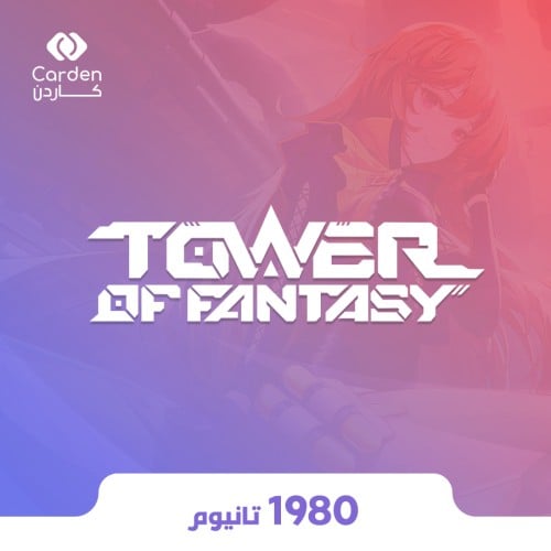 1980 تانيوم + 270 دارك كريستال