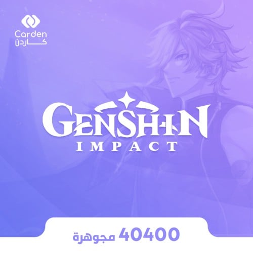 قسط قنشن امباكت 40400 مجوهرة
