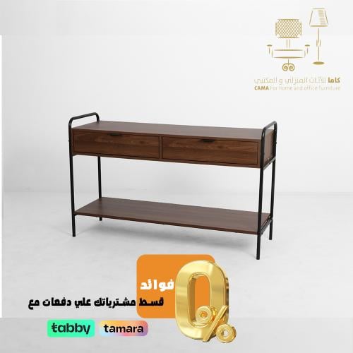 كونسول مدخل خشبي عصري، بني مع هيكل معدني أسود، ، 120×40×80 سم، للمداخل والممرات  من كاما