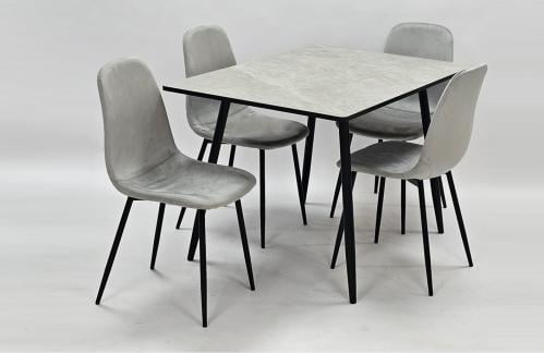 طاولة طعام  4 كرسي لون رمادي مقدم لكم من كاما