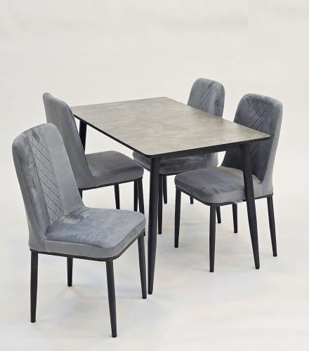 طاولة طعام مودرن4كرسي خشب لون رمادي مقدم لكم من كاما