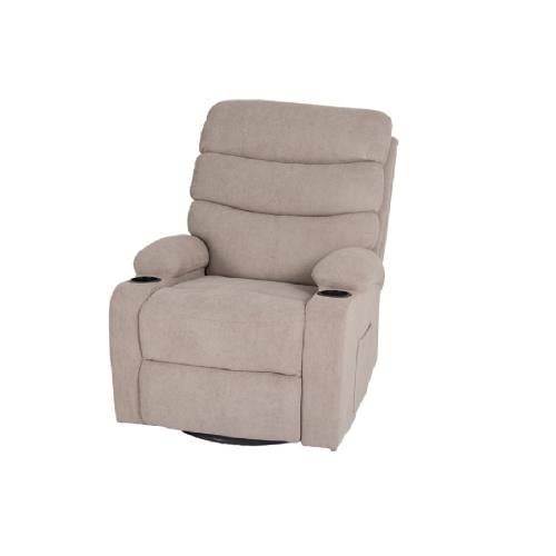 كرسي استرخاء مودرن لون بيج هزاز مقدم لكم من كاما