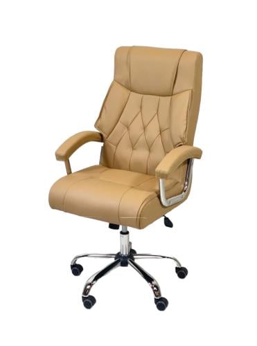 كرسي مكتبي جلد لون بيج فخم مقدم لكم من كاما