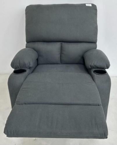 كرسي استرخاء ثابت لون رمادي مقدم لكم من كاما