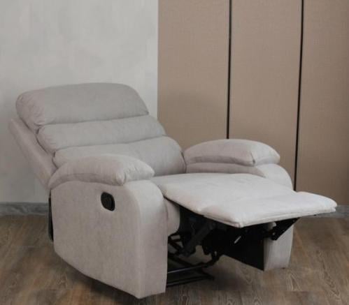 كرسي استرخاء مودرن لون بيج هزاز مقدم لكم من كاما