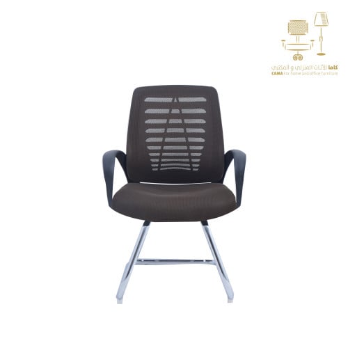 كرسي شبك ثابت بني من كاما C-YM672