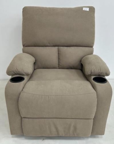 كرسي استرخاء ثابت لون بيج مقدم لكم من كاما