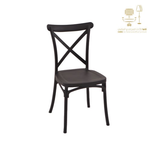 كرسي فايبر أسود من كاما