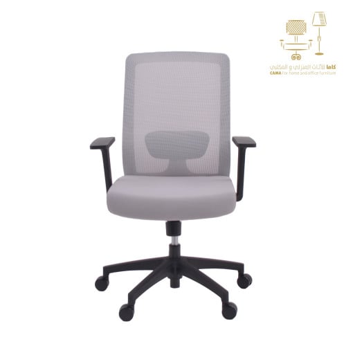 كرسي دوار شبك رمادي من كاما