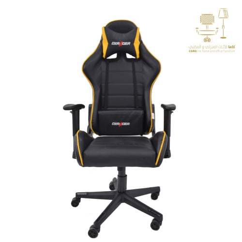 كرسي العاب اصفر من كاما C-1604