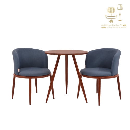 طقم طاولة و 2 كرسي  ازرق