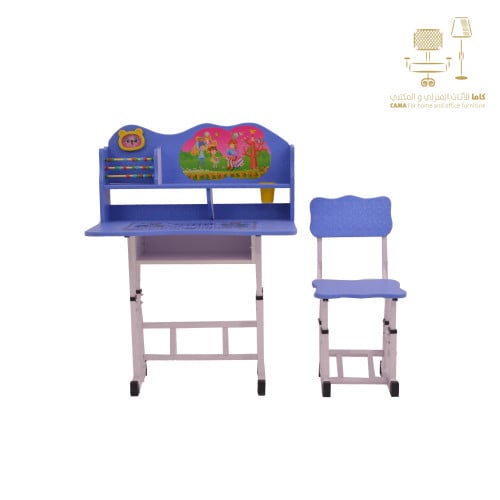 طاولة اطفال ازرق