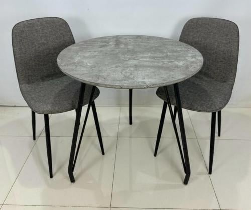 طاولة دائري مع 2 كرسي لون رمادي مقدمة لكم من كاما