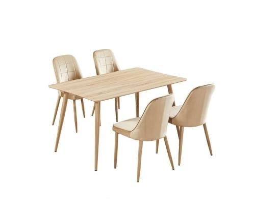 طقم طاوله طعام بخشب تصميم عصري لون بيج4 كرسي من كاما