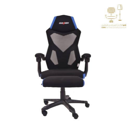 كرسي العاب ازرق من كاما C-884