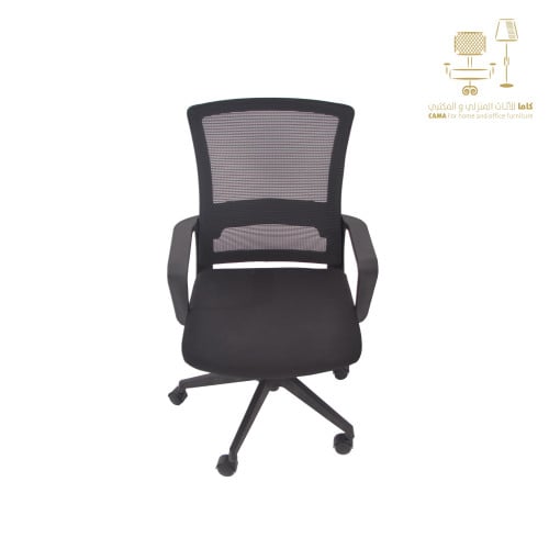 كرسي دوار اسود من كاما C-804B