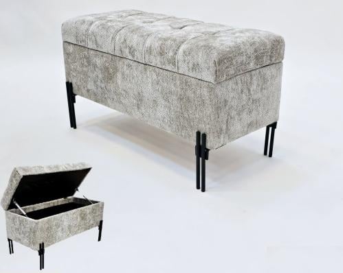 اريكة بصندوق لون بيج مقاس 80 سم  من كاما