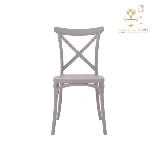 كرسي فايبر أبيض من كاما C-MS41A