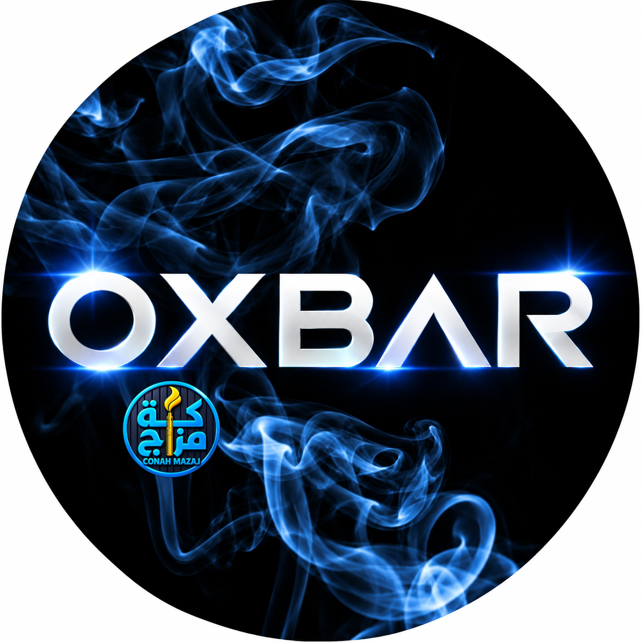 OXBAR