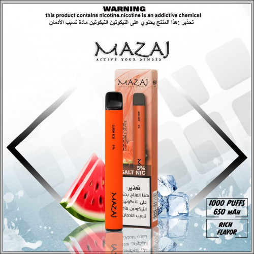 سحبة مزاج جاهزة بنكهة البطيخ البارد1000بف MAZAJ Lush ice Disposable 1000 PUFFS