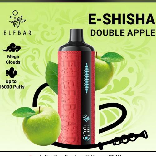 سحبة الف بار شيشه تفاحتين 16000بفELF BAR DOUBLE APPLE