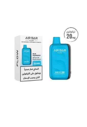 سحبة اير بار يلو بلو رازبيري ازرق BLUE RASPERRY