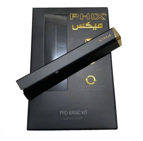 جهاز سحبة فيكس PHIX