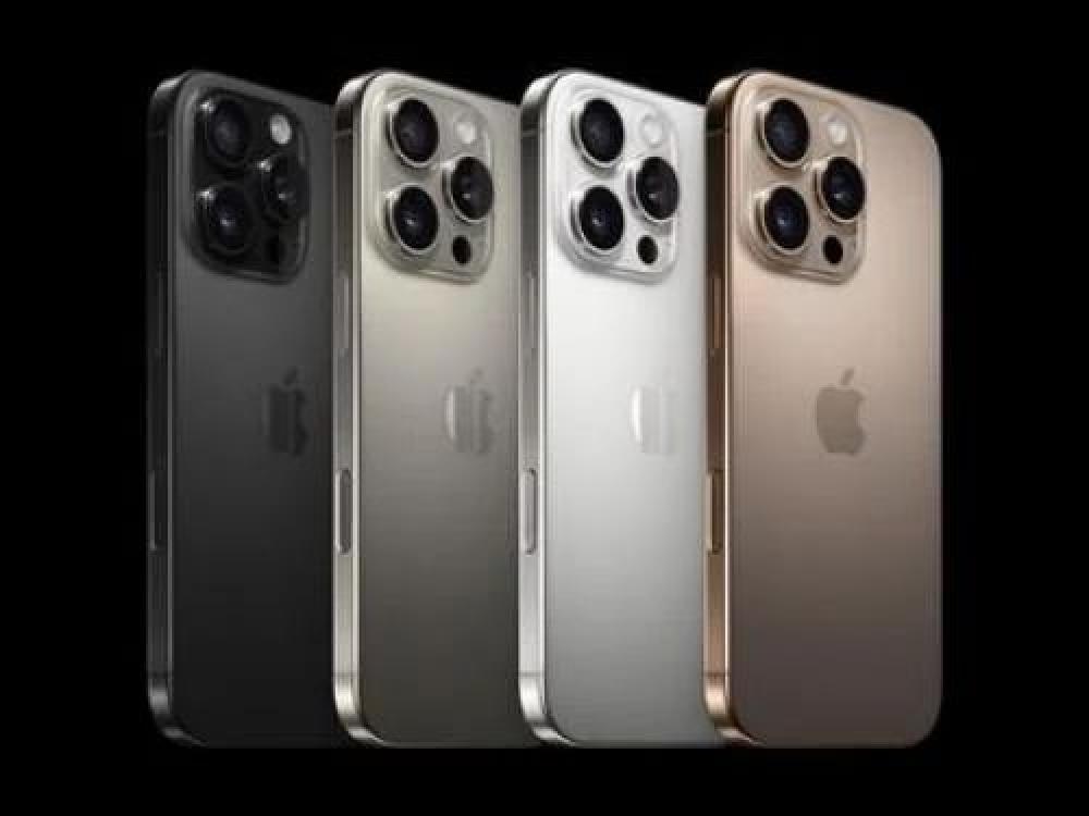 IPHONE 16 PRO 256GB